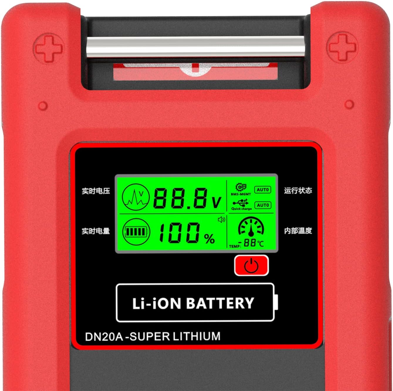  14.8V Rechargeable Lithium Batterries for Sea Fishing